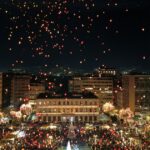 CORRECTION Greece The Night of Wishes | World