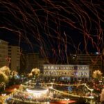 Greece The Night of Wishes | World