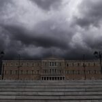 Greek Politics at a Crossroads as 2026 Looms
