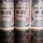 Yen stages a partial recovery as BOJ hikes, intervention risks weighed