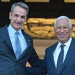 Greek PM Meets with European Council Pres at Maximos Mansion