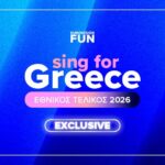 EXCLUSIVE: When will we hear all 28 songs of Sing for Greece 2028? – Eurovision News | Music