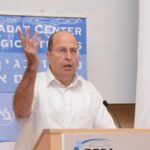 Begin-Sadat Center for Strategic Studies