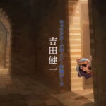 Teaser for Science Saru’s ‘Jaadugar: A Witch in Mongolia’ Animation