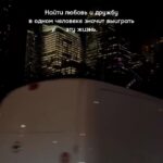 @foryoumsc Это правда. …