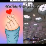 @khan.s771  mit @Entop              …