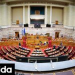 2026: The Year of Living Dangerously for Greek Politics