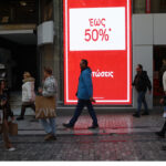 Greece’s Winter Sales 2026 to Start January 12
