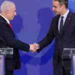 Greece to Launch Construction of a Multilayer Air Defense System in 2026