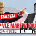 WAP SÉZI TANDÉ – TRUMP POPOZÉ  SOLIZYON SOU KRIZ KAY ÉTAZINI – MIN’M MAGA PA KONTAN  – ABNER GELIN
