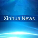 Xi congratulates Science and Technology Daily on its 40th anniversary-Xinhua