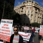 Greece Cuts Student Population at Universities by Half After Long Study Breaks Are Abolished