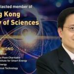 PolyU scholar elected member of The Hong Kong Academy of Sciences