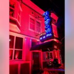 Bottom of the Hill, legendary San Francisco live music venue, to shutter in 2026