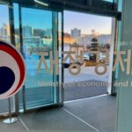 Finance ministry divided into 2 bodies in gov’t reorganization