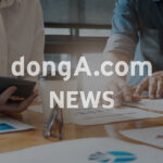 Korea urged to reform real estate finance system