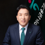 Hana Financial Group bets on stablecoin as new growth driver