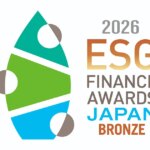 Konica Minolta Wins the Bronze Prize in the Seventh ESG Finance Awards Japan of the Ministry of the Environment