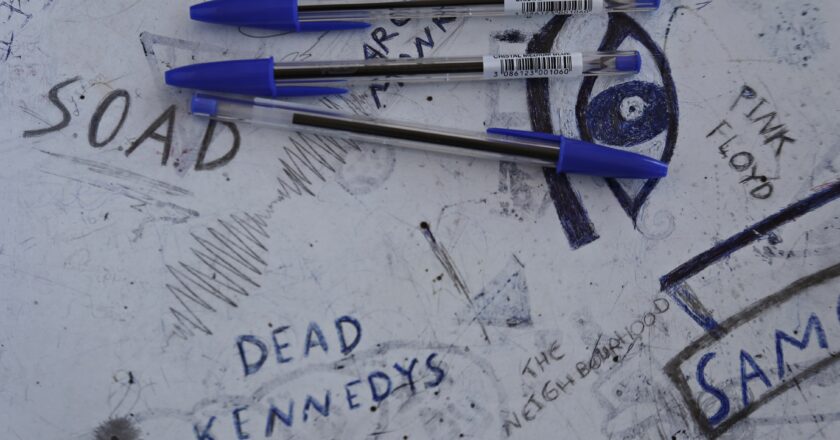 Greek Government Launches National Diploma Reform Talks