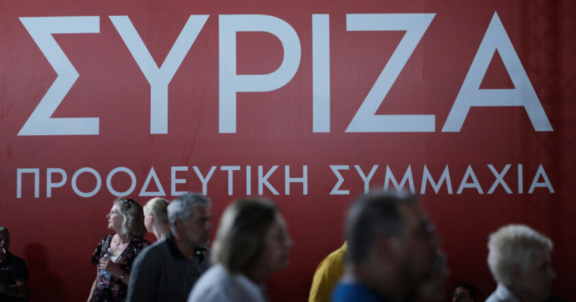 Greek civil war in the European Left