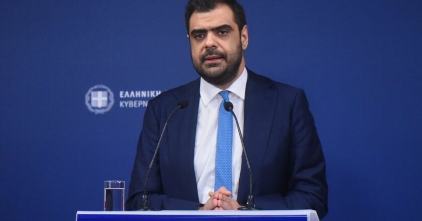 Greek government condemns Albanian map, issues formal protest