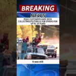 PGGE CUSTOMERS HAVE BEEN COLLECTINGUTILITYBILLS FOR OTHERS FOR UP TO 18 YEARS #news #shorts