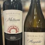 Sip your way through Greece at Thursday wine tasting | Culture & Community