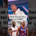 Speak When You Hear A Guard BETTER Than D-Wade