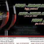 PASSOVER greece 2012 pesach greece 5772 passover holidays greece passover crete 2012