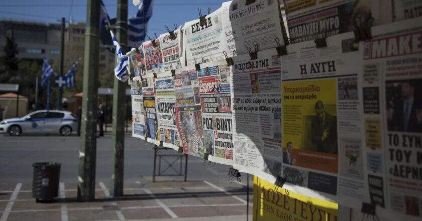 From Bad to Worse: The Deterioration of Media Freedom in Greece