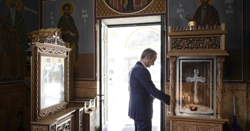 Greek Prime Minister Kyriakos Mitsotakis Delivers Message of Hope and Unity on Epiphany