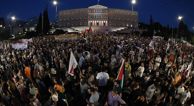 Protests across Greece demand freedom for Palestine and end to ties with Israel : Peoples Dispatch
