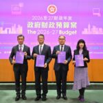 Enhancing Hong Kong’s Strength as a Global Financial Centre: 2026-27 Budget