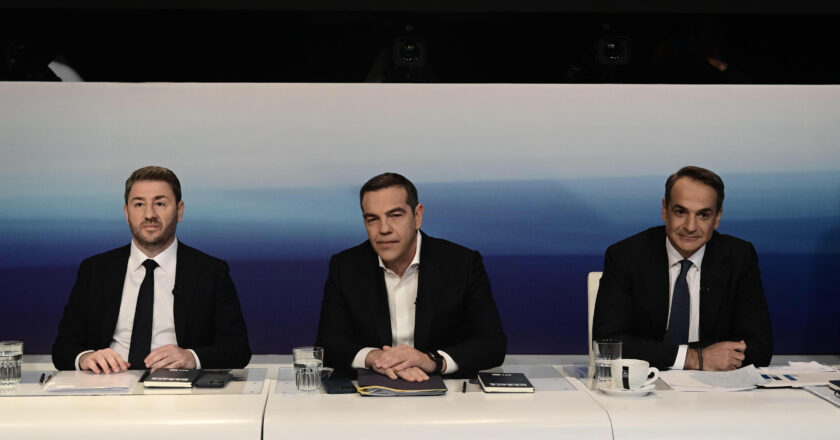 Mitsotakis on the Defensive And an Opposition in Search of Itself