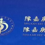 Chinese scientists awarded for sci-tech innovation and leadership in frontier research