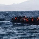 December 2024 Greece Boat Tragedy: What Happened to Pakistani Migrants?