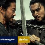 Review | Blades of the Guardians movie review: Wu Jing leads star-studded Chinese martial arts epic