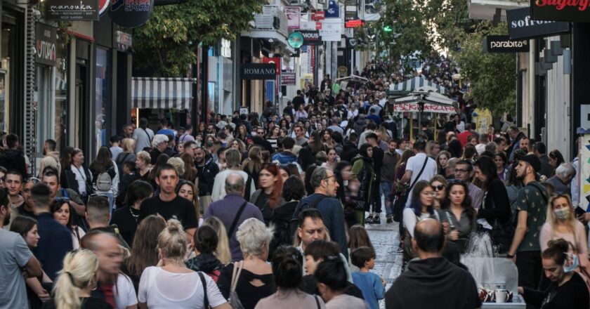 New Poll Shows Greek Ruling Party Losing Ground