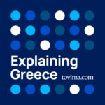 Quo Vadis Greece – A 21st Demographic Crisis