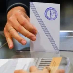 Greece tables bill for overseas postal voting – The Greek Herald
