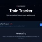 Greece Launches Railway.gov.gr, a New Digital Platform for Real-Time Train Tracking, Enhancing Transparency and Safety Across the National Rail Network