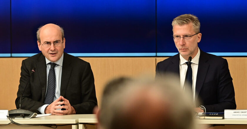 Greek Government Signals Tax Cuts as Elections Loom