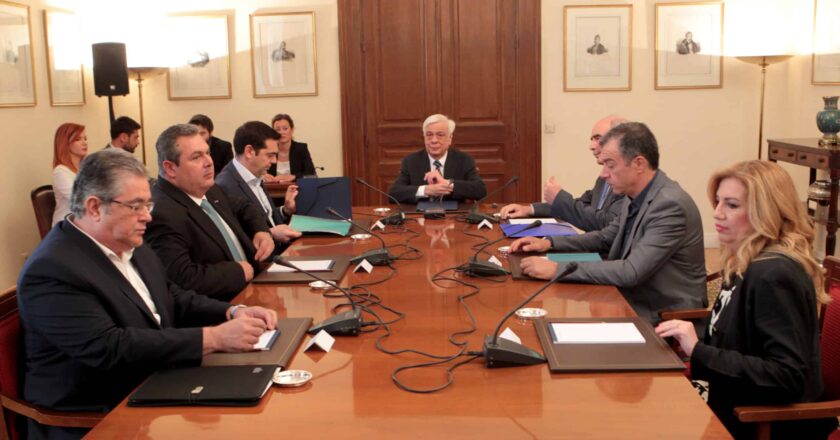 Greece’s 2015 Post-Referendum Talks Among Political Leaders Leaked