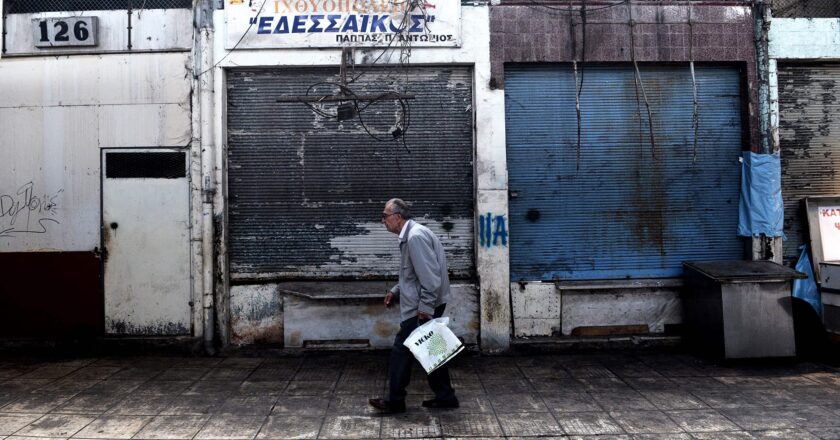 Greece’s Debt Crisis | Council on Foreign Relations