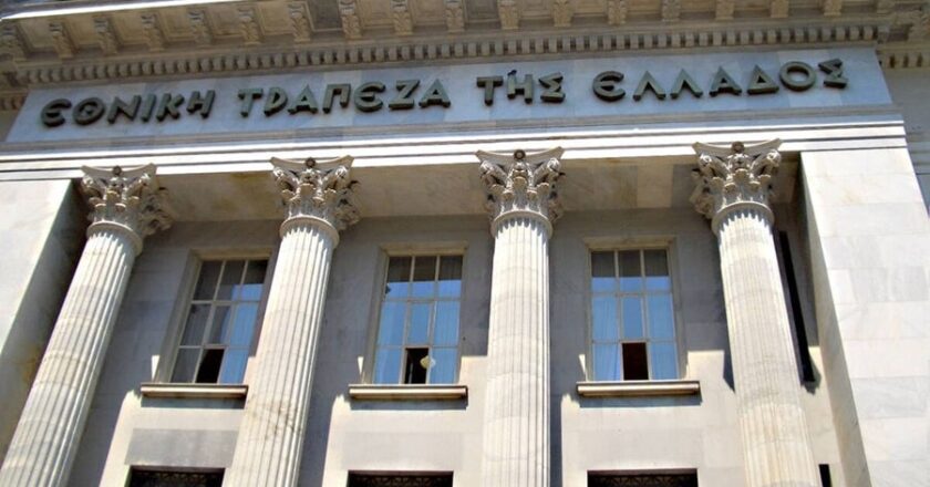 Greek Government Abolishes All ATM Withdrawal Fees