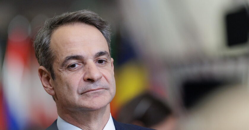 Only dispute with Ankara is over the continental shelf: Greece – Politics