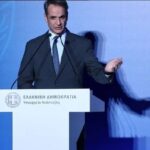 Greece Hits 53% of EU Recovery Fund Milestones as 2026 Deadline Nears