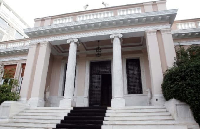 Greek Government Unveils 100 Reforms Across 24 Policy Sectors