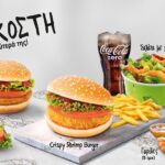 McDonald’s Greece Unveils ‘McSarakosti’ Lenten Menu for Orthodox Fasting 2026