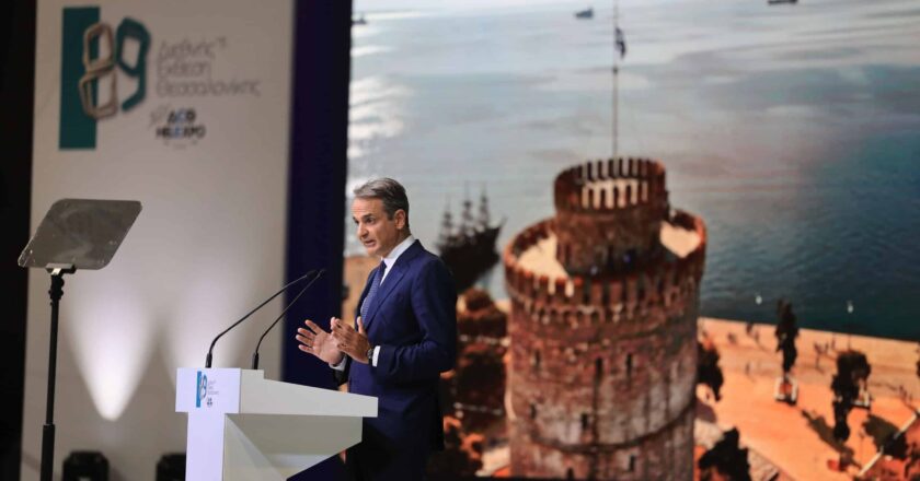 Greece Rolls Out $1.9 Billion Tax Cuts in Landmark Income Reform